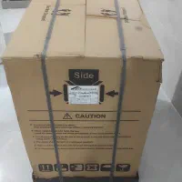 گاز برند اتشگر