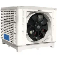 کولر NTAC3/150 آبی پلیمری بالازن پایین زن البرز