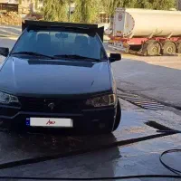 اریسان ۲