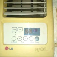 کولر گازی