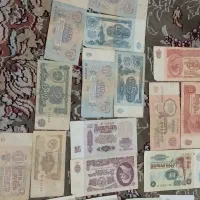پول قدیمی کلسیونی|کلکسیون سکه، تمبر، اسکناس|تهران, کیانشهر|دیوار