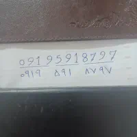 سیم کارت ۹۱۹