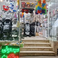 هایپرسیسمونی موناکو