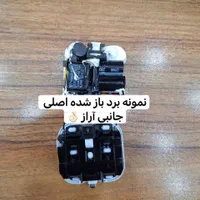 شارژر 20w اصلی ایفون کلکی شارژ اداپتور ۲۰ وات اپل|لوازم جانبی موبایل و تبلت|مشهد, کوی سیدی|دیوار