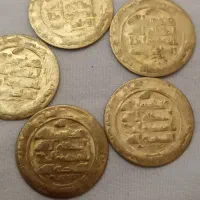 سکه|کلکسیون سکه، تمبر، اسکناس|زنجان, |دیوار