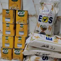 روغن و برنج عراقی