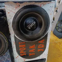 سیستم صوتی dsd|صوتی و تصویری|سهند, |دیوار