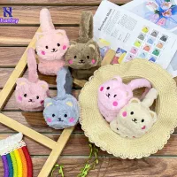 گوشگیر زمستانی عمده|لباس|شیراز, کفترک|دیوار