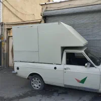 اتاق‌وانت مسقف