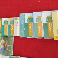کتاب دست دو|لوازم التحریر|مشهد, کشف|دیوار