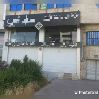 اجاره مغازه مناسب کافی شاپ برند