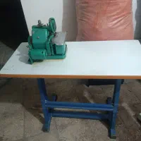 زیگزال خانگی