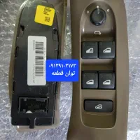 کوئل/کلید شیشه بالابر/دسته راهنما/پدال گاز برقی