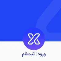 با توایکس 200 تومن رایگان