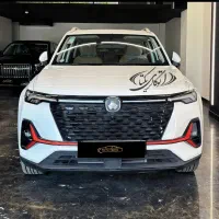 چانگان cs35 مونتاژ سفید*خاکستری \صفر تحویل فوری