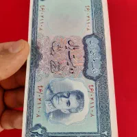 پول کلکسیونی|کلکسیون سکه، تمبر، اسکناس|کرمانشاه, |دیوار