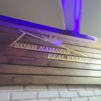 رهن منزل ویلایی یک خوابه شیک