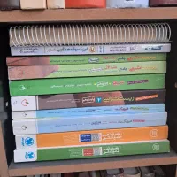کتاب کنکور تجربی و فرهنگیان