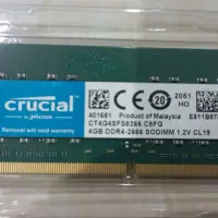 رم لب تاپی ۴ گیگ