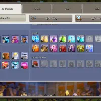 اکانت کلش فروشی|کنسول، بازی ویدئویی و آنلاین|بیرجند, |دیوار