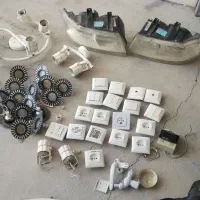 کلید، پریز،هالوژن