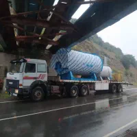 دیگ بخار/کارواش بخار زاگرسZAGROS URUM