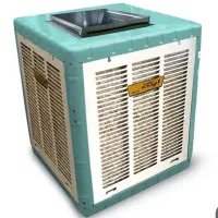 کولر آبی ۴۵۰۰ ارج