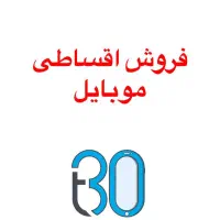 فروش گوشی
