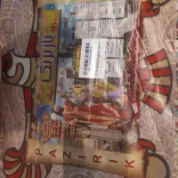 فرش کاشان سرمه ای