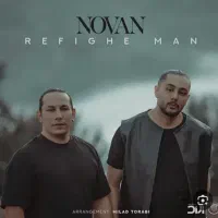 دو عدد بلیط کنسرت نوان ۳ دی