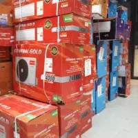 کولر اسپیلت جنرال گلد