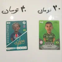 کیمدی حراج شد|اسباب‌‌بازی|مشهد, حجت|دیوار