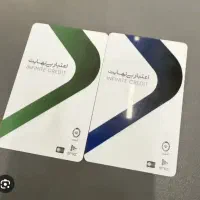 پذیرنده کارت کالاپی