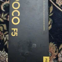 گوشی pocoF5و...|موبایل|زاهدان, |دیوار