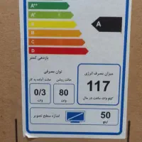 تلوزیون خشک وپلمپ|تلویزیون و پروژکتور|مشهد, شهید علی محمدی|دیوار