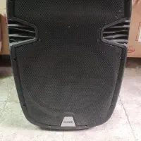 باند اکتیو فلش خور