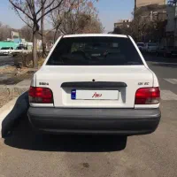 پراید مدل ۹۹