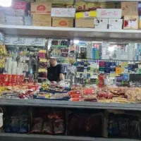 تنقلات و خوراکی و اغذیه و قهوه/راسته اصلی