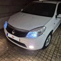 ساندرو اتومات ۹۶