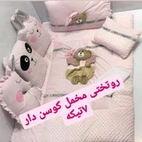 روتختی کوسن دار مخمل سیسمونی نی نی چوب|اسباب و اثاث بچه|اصفهان, لاله|دیوار