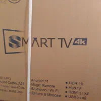 تلویزیون اسمارت صنام ۵۰ اینچ آکبند 4k