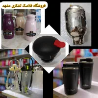 شیشه فلاسک 145 / فلاکس 229 / فی تک فروشی|ظروف نگهدارنده، پلاستیکی، یکبارمصرف|مشهد, آیت الله کاشانی|دیوار