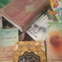 نهج البلاغه وتعدادی کتاب  درسی ومذهبی قیمتهاارزان|کتاب و مجله آموزشی|نیشابور, شهرک فرهنگیان|دیوار