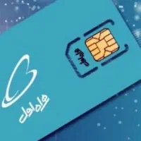 ۰۹۱۳۲۹۲۵۲۷۹