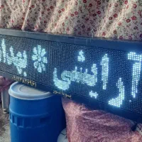 تابلو روان سفیدرنگ ۱۷۰/۴۲
