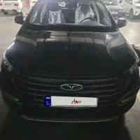 آریزو ۶ پرو مدل ۱۴۰۲ صفرخشک|خودرو سواری و وانت|تهران, دانشگاه شریف|دیوار