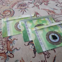 فیش مکه عمره سه عدد