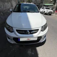 کوییک ۱۴۰۰ بدون رنگ