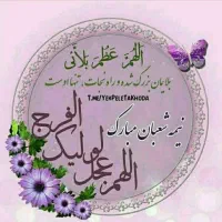 فروش سیم کارت دائمی همراه اول ۳۰۰۰۰۰۰