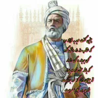 تور فرهنگی، بازدید از جاهای دیدنی یک روزه نیم روزه